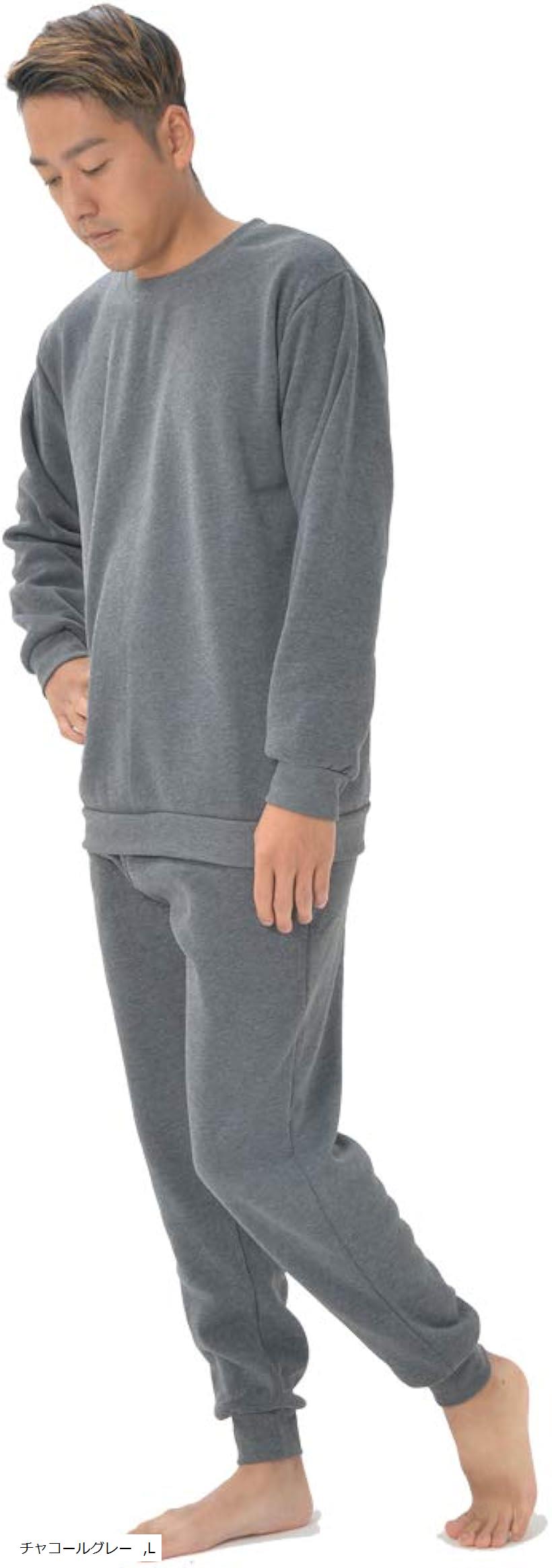 メンズ 裏起毛 スウェット セットアップ 上下セット ルームウェア (チャコールグレー, L)