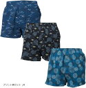 楊柳 トランクス メンズ 3枚組 パンツ 下着 インナー 男性 通気性 吸湿(プリント柄セット, M)