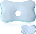 ベビー枕 赤ちゃん枕 通気枕 向き癖防止枕( まくら＋まくらカバー（ブルー）)