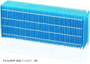 互換品 互換品 加湿フィルター FZ-G30MF 加湿器用フィルター KC-30T5 KC-30T6 加湿機交換用フィルター 1枚入り(FZ-G30MF 加湿フィルター, FZ-G30MF 加湿フィルター 1枚)