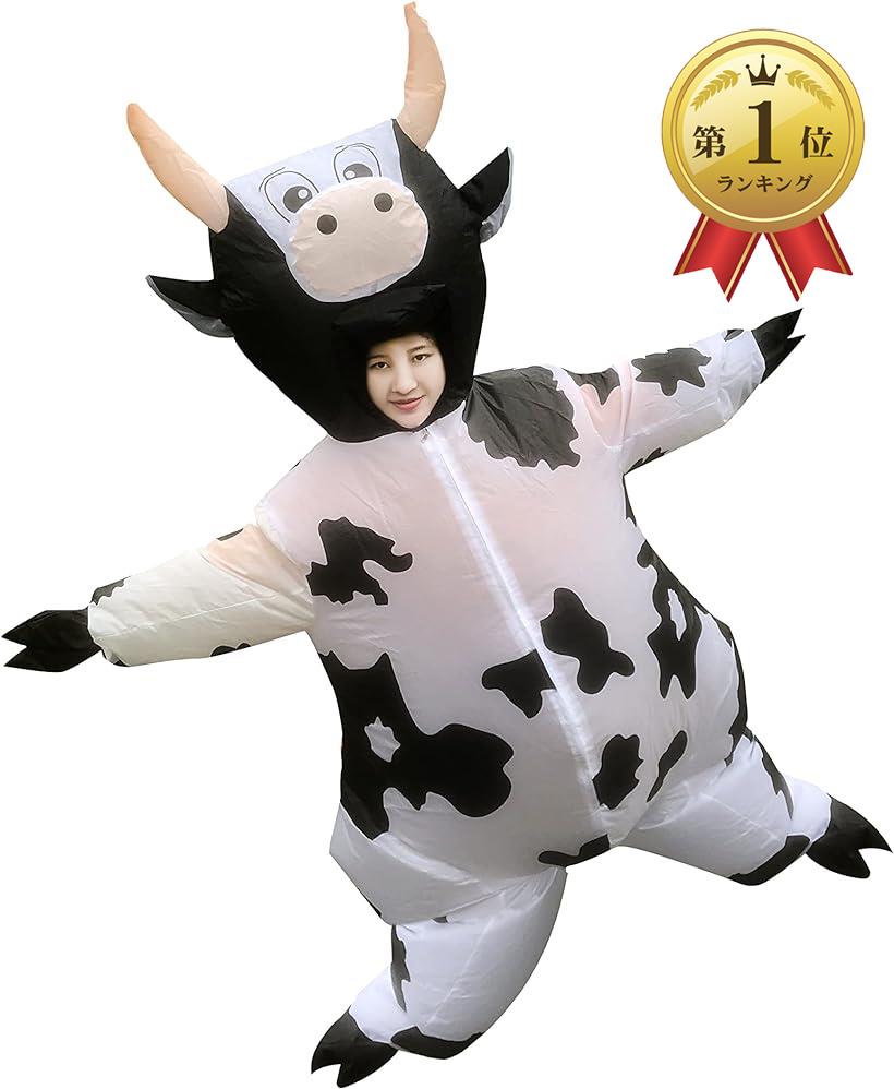 DAIFUQIHUA 牛 コスプレ 着ぐるみセット コスチューム 牛姿 膨張式 空気充填 インフレータブル式 耐久 (ブラック/ホワイト)
