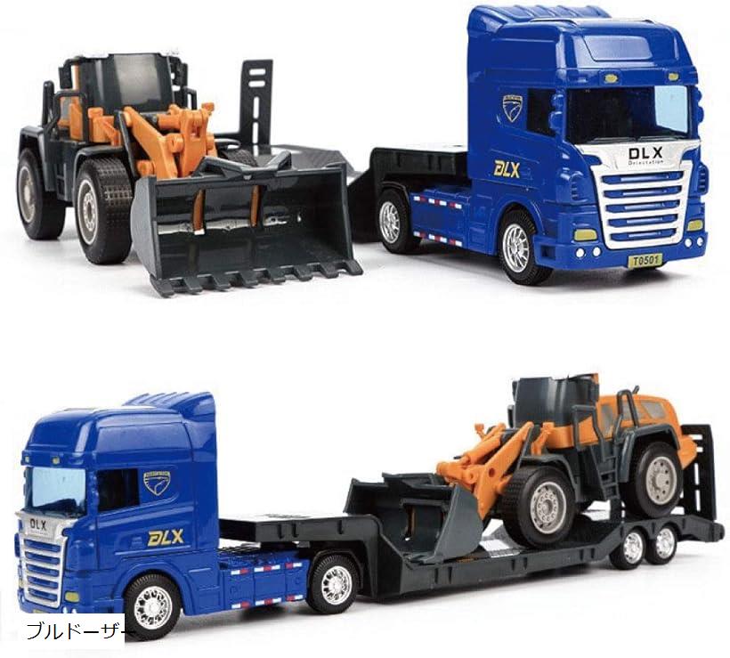 【楽天ランキング1位入賞】morytrade トラック トレーラー おもちゃ 玩具 プレゼント 男の ...