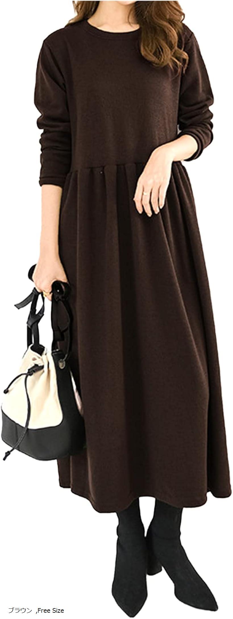 ワンピース レディース ルームウェア マキシ丈 冬 大きいサイズ(ブラウン, Free Size)