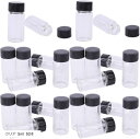 【楽天ランキング1位入賞】アロマオイル 5ml 50本 エッセンシャルオイル オイルボトル 瓶 ミニボトル 精油 ガラス瓶 小分けボトル 保存容器 クリア(クリア 5ml 50本)