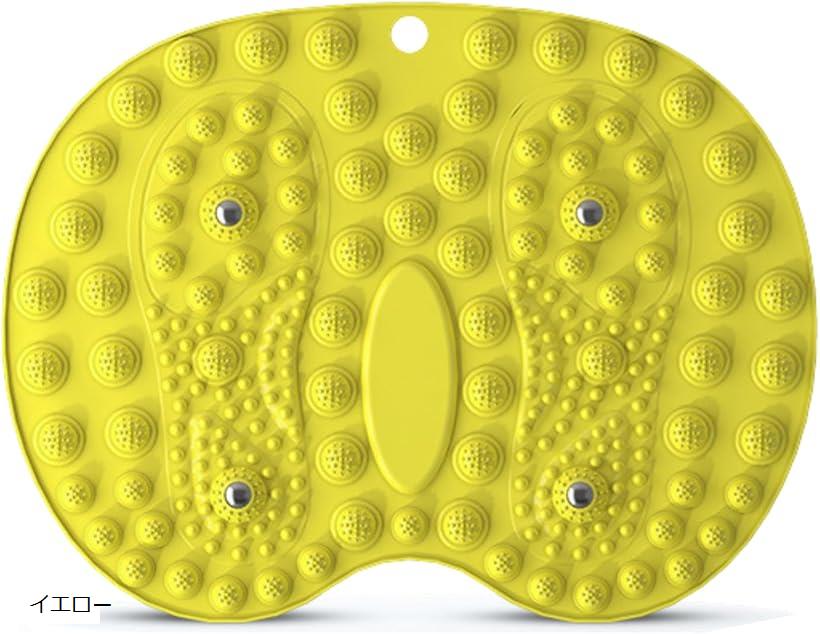 足裏マッサージ 足つぼマット 指圧 足つぼ押し(イエロー)