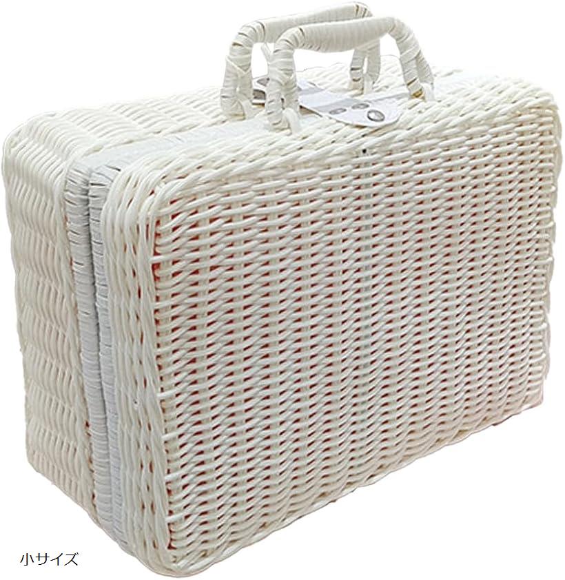 ピクニックバスケット フレンダ トランク かご おしゃれ アンティーク 洗える 鍵付き (ホワイト, 小サイズ)