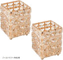メイクブラシケース スタンド クリスタル ホルダー 化粧 ペン立て キラキラ 豪華(ゴールドカラー角型2個)