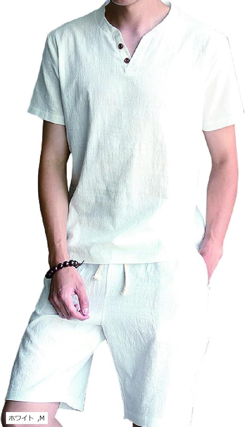 セットアップ メンズ パジャマ ルームウェア 上下セット(ホワイト, M)