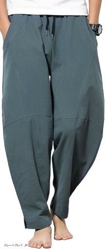 アスペルシオ エスニック タイパンツ リラックス アジアン サルエルパンツ ポケット付き ズボン メンズ オシャレ ボトムス 快適 サラサラ ストリート 通学 ロングパンツ トレーニング スウェットパンツ キレイめ(スレートグレイ, M) アスペルシオ エスニック タイパンツ リラックス アジアン サルエルパンツ ポケット付き ズボン メンズ オシャレ ボトムス 快適 サラサラ ストリート 通学 ロングパンツ トレーニング スウェットパンツ キレイめ(スレートグレイ, M)