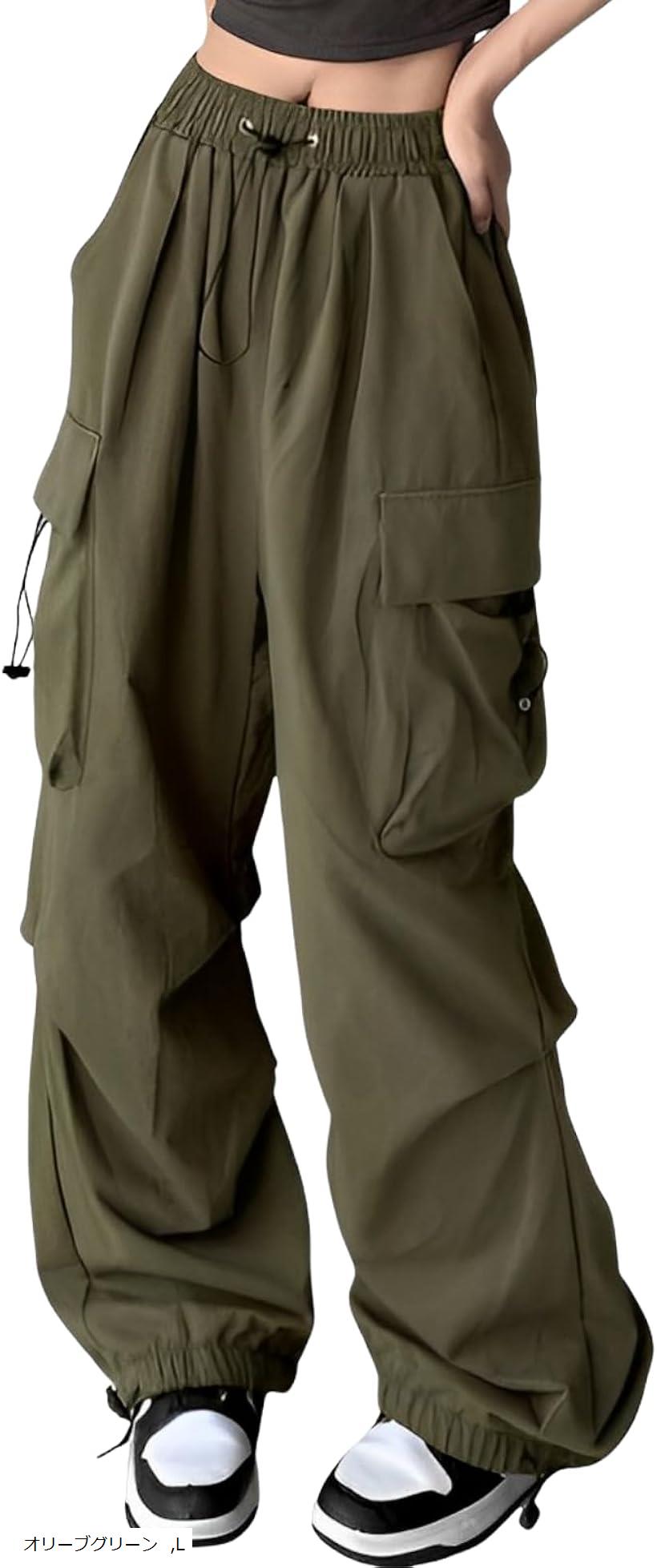 エンプティオ 美脚 裾ゴム ポケット ズボン カワイイ 細め レディース フィットネス フラップポケット ボトムス ワイド トレッキング イージーパンツ ルームウェア ワイドパンツ パジャマ 部屋着 キレイメ (オリーブグリーン, L)