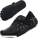 キッズ用 ウォーターシューズ ビーチサンダル 海 マリンスポーツ(778-ブラック, 19.5 cm)(4)