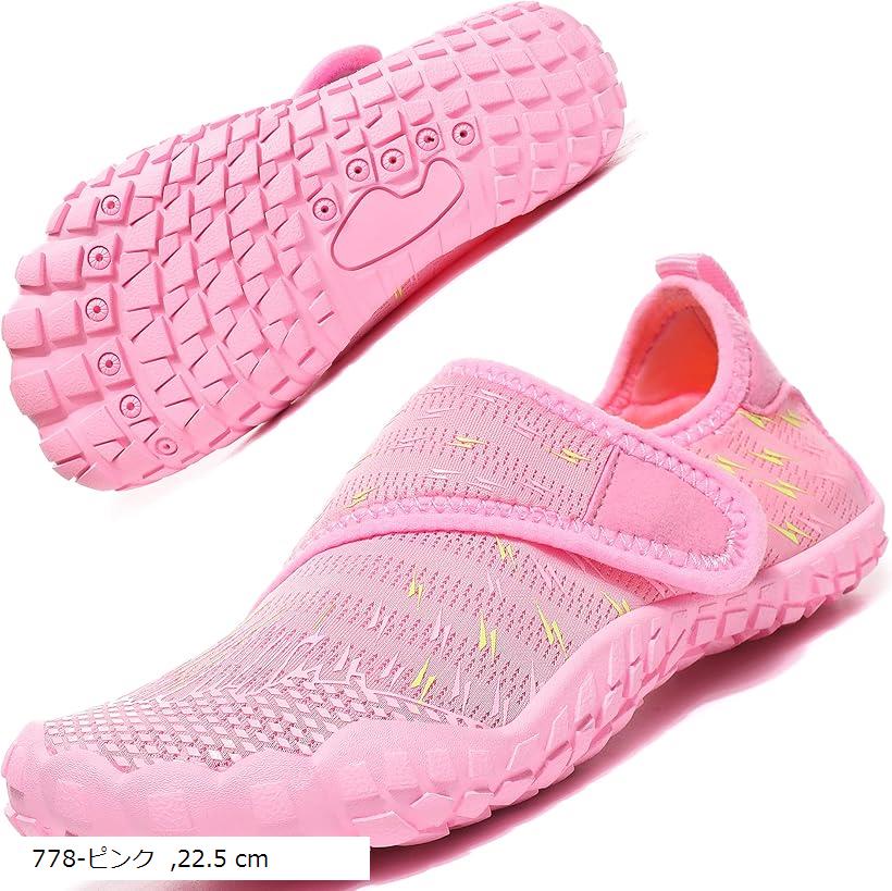 キッズ用 ウォーターシューズ ビーチサンダル 海 マリンスポーツ (778-ピンク, 22.5 cm)