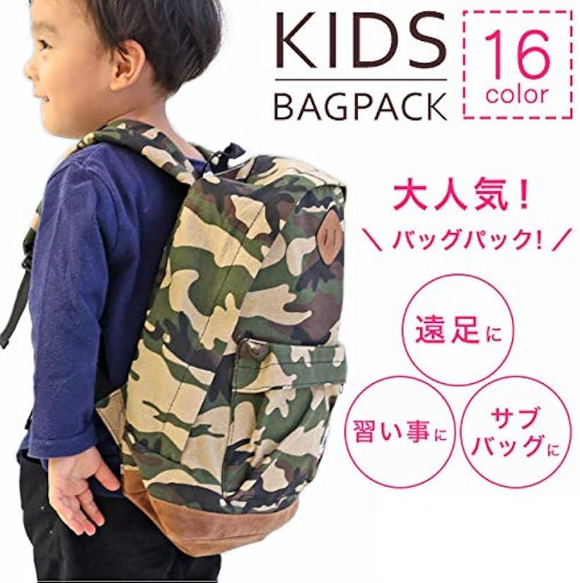 リュックサック キッズ 男の子 女の子 キッズリュック 子供用 幼稚園 保育園 通園 遠足 008(kr008)