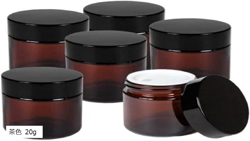 【楽天ランキング1位入賞】クリーム容器 6個セット 遮光瓶 ハンドクリーム ジャー アンバー ガラス ボトル 詰替え 保存 ブラウン 茶色 20g (茶色 20...