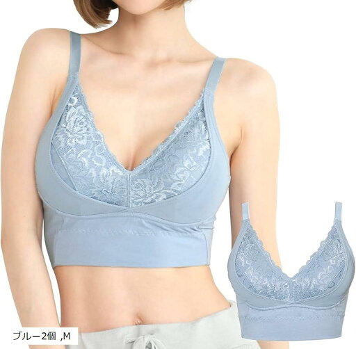 Smile LaLa レディース ブラ ブラジャー ナイトブラ 綿 コットン 夜用ブラ 育乳 ノンワイヤー(ブルー2個, M) Smile LaLa レディース ブラ ブラジャー ナイトブラ 綿 コットン 夜用ブラ 育乳 ノンワイヤー(ブルー2個, M)