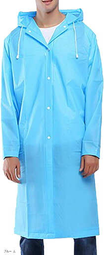 キャプテン・ケイ リュック対応 レインコート 収納袋付き 携帯用 レインポンチョ 男女兼用 登山ポンチョ 雨具(ブルー, L) キャプテン・ケイ リュック対応 レインコート 収納袋付き 携帯用 レインポンチョ 男女兼用 登山ポンチョ 雨具(ブルー, L)