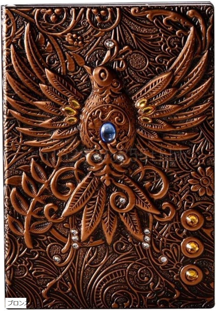 【楽天ランキング1位入賞】アンティークノート a5 日記帳 魔導書 魔法書 魔導書風ノート 洋書風 ブロン..