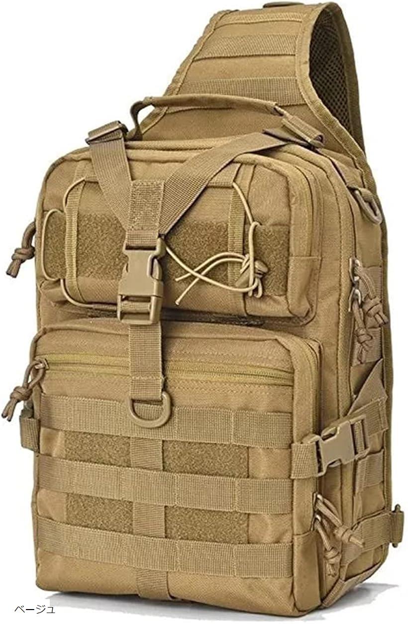 【全品P5倍★お買い物マラソン】【楽天ランキング1位入賞】ボディバッグ タクティカル 斜めがけバッグ ショルダー ミリタリー 防水 大容量(ベージュ)のサムネイル