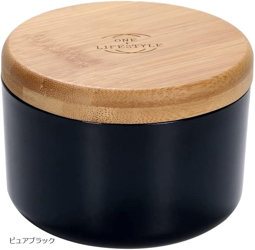 【楽天ランキング1位入賞】ステンレス 製 北欧 デザイン 灰皿 竹製 ふた付き シンプル モダン お洒落 インテリア オシャレ おしゃれ(ピュアブラック)