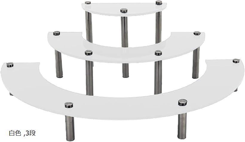 【楽天ランキング1位入賞】フィギュア ケース ディスプレイ ラック 透明 アクリル棚 ステージ 展示 階段 白色 3段 (白色, 3段)