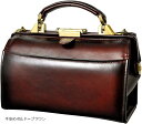atelierCODEL ミニ ダレスバッグ 一流の職人の技術 セカンドバッグ 本革 日本製 メンズ(手染めボルドーブラウン)(4)