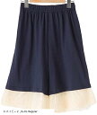 スリーピングシープ かわいい 裾レース ペチコート 大きいサイズ ペチパンツ インナー コットン100% 4.ひざ丈 3L-6L(C.ネイビー2, 4.ひざ丈(...