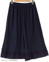 スリーピングシープ かわいい 裾レース ペチコート 大きいサイズ ペチパンツ インナー コットン100% 2.ショート丈 3L-6L(B.ネイビー1, 2.ショ...