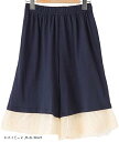 スリーピングシープ かわいい 裾レース ペチコート 大きいサイズ ペチパンツ インナー コットン100% 1.ショート丈 M-2L(C.ネイビー2, 1.ショー...