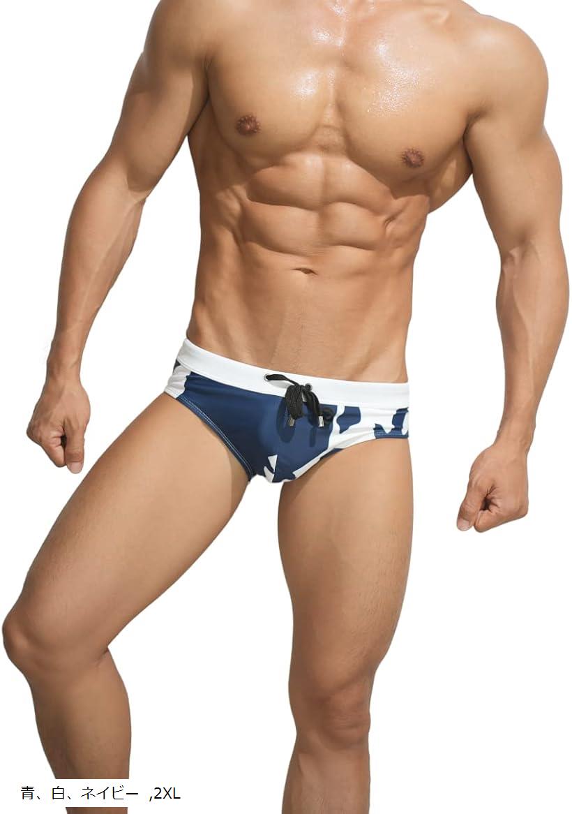 ビキニ 水着 ローライズ サーフパンツ ビーチ 海パン 水泳パンツ XXL(青、白、ネイビー, 2XL)