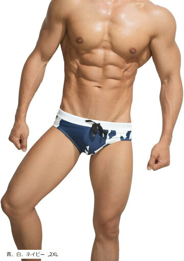 ビキニ 水着 ローライズ サーフパンツ ビーチ 海パン 水泳パンツ XXL(青、白、ネイビー, 2XL)