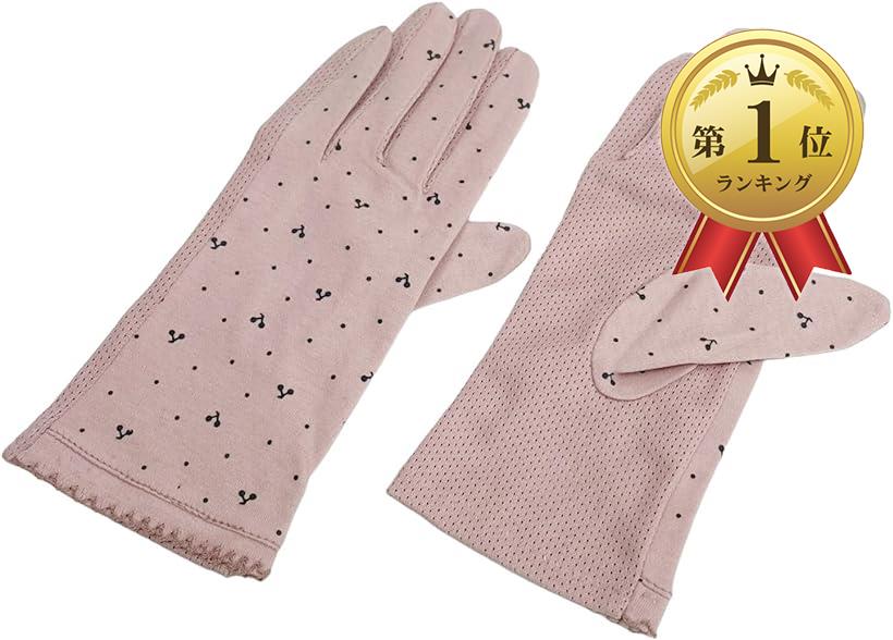 ハンドケア手袋 ナイト手袋 おやすみ手袋 肌荒れ防止 ナイトケア ナイトグローブ 乾燥対策 スマホ対応(ピンク)