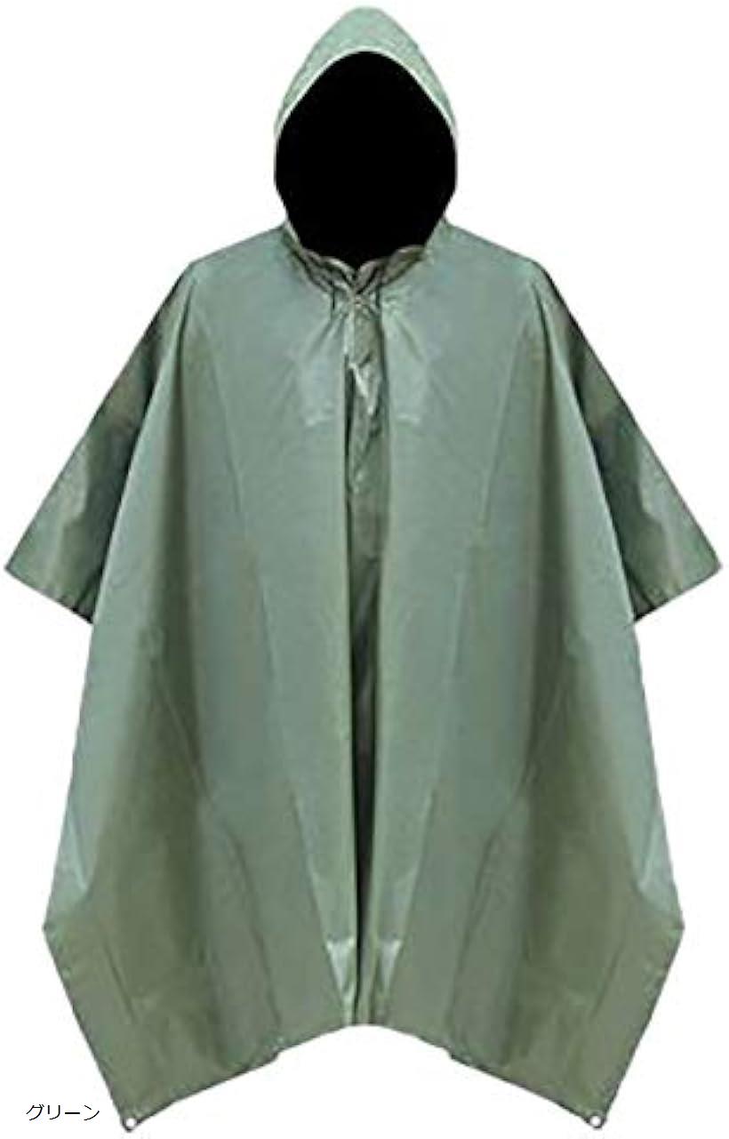 キャプテン・ケイ 3way レインポンチョ アウトドア用 レインコート 携帯用 収納袋付き 男女兼用 リュック対応 雨具 カッパ(グリーン, Free Size)