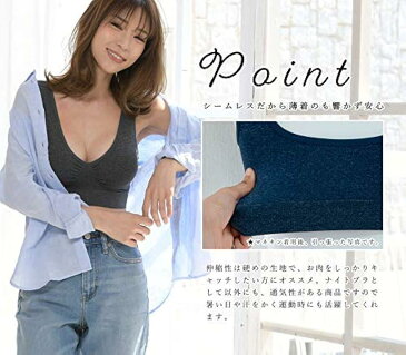 レディース ブラ ナイトブラ スポブラ スポーツブラ ノンワイヤー 女性 大きい サイズ XL,モカ(モカ, XL)