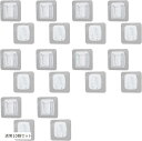 【楽天ランキング1位入賞】コンセントホルダー 壁掛け 電源タップ マルチタップ 固定フック リモコン 壁面(透明10個セット)