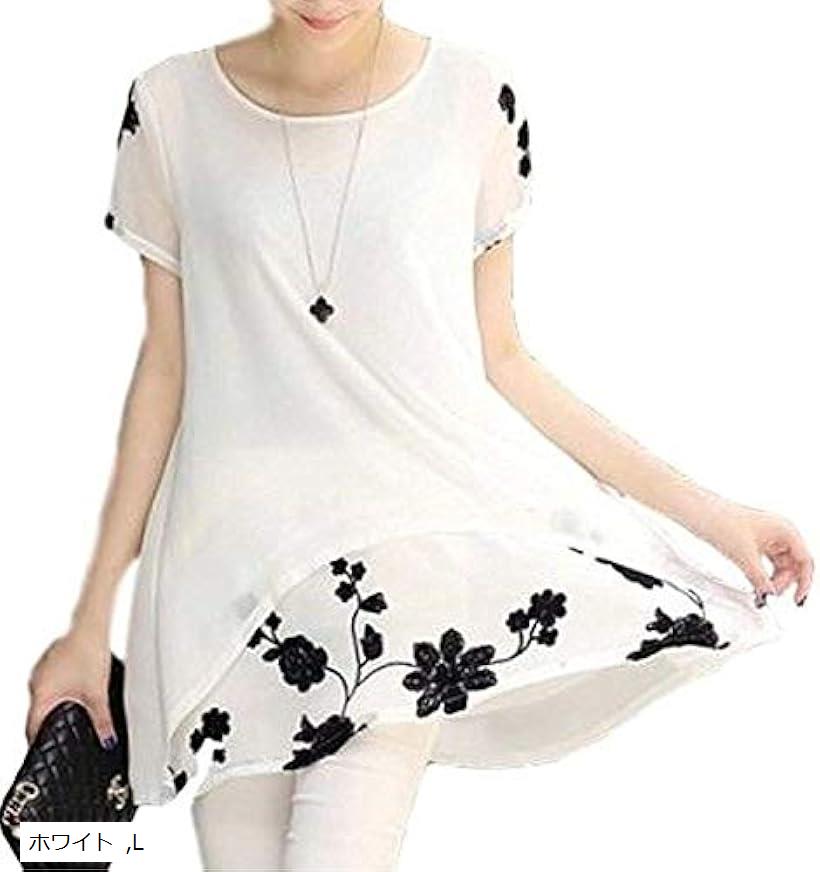 レディース シンプル レイヤード 花柄 シースルー チュニック 重ね着 風 半袖 フリル トップス ティアード カフスリーブ シフォン フラウンス ラッフル ストレート フラワー はながら 刺繍 ラッセル レース(ホワイト, L)