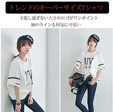 半袖 Tシャツ カットソー ゆったり ダンス レディース プリント 5分袖(ホワイト, L)