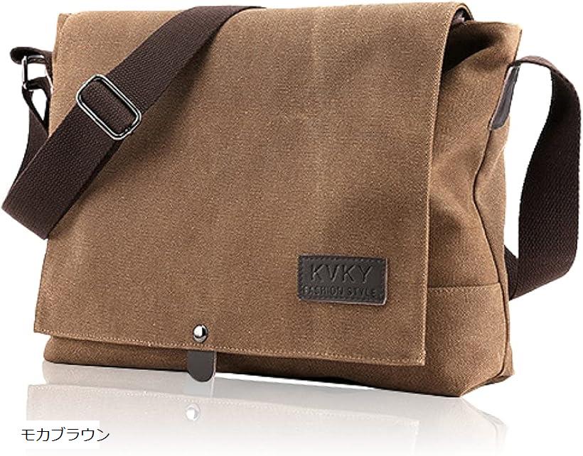 ショルダーバッグ メンズ 大容量 斜めがけ 肩掛け キャンバス 帆布 a4 カバ(モカブラウン)
