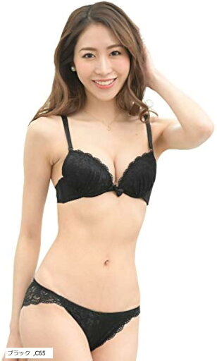 レディース ブラジャー ショーツ 勝負 下着 上下 セット 女性 レース ランジェリー(ブラック, C65) レディース ブラジャー ショーツ 勝負 下着 上下 セット 女性 レース ランジェリー(ブラック, C65)