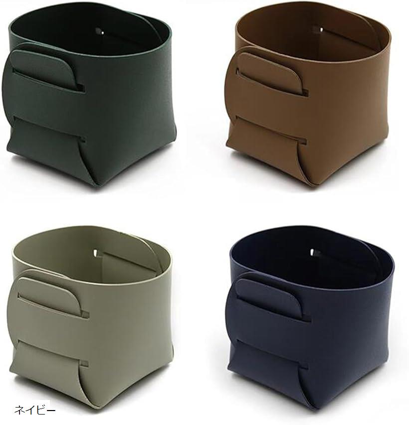 ペンスタンド ペン立て 折りたたみ式 小物入れ 小物収納 収納ケース PUレザー おしゃれ 北欧 アクセサリー 机上用品 文具収納 オフェス用品 大容量 高級 日用雑貨 おしゃれ4個セット (ネイビー, 11.5x10x9.5cm)(3)