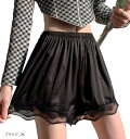 ぴゅありぼん レース 切り替え ペチパンツ 透け防止 ルームウェア(ブラック, XL)
