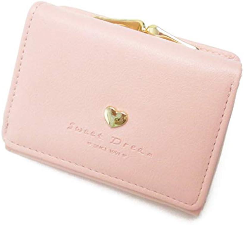 財布 レディース がま口 コンパクト 小さい 三つ折り 小銭入れ ハート 薄 ピンク (ピンク)