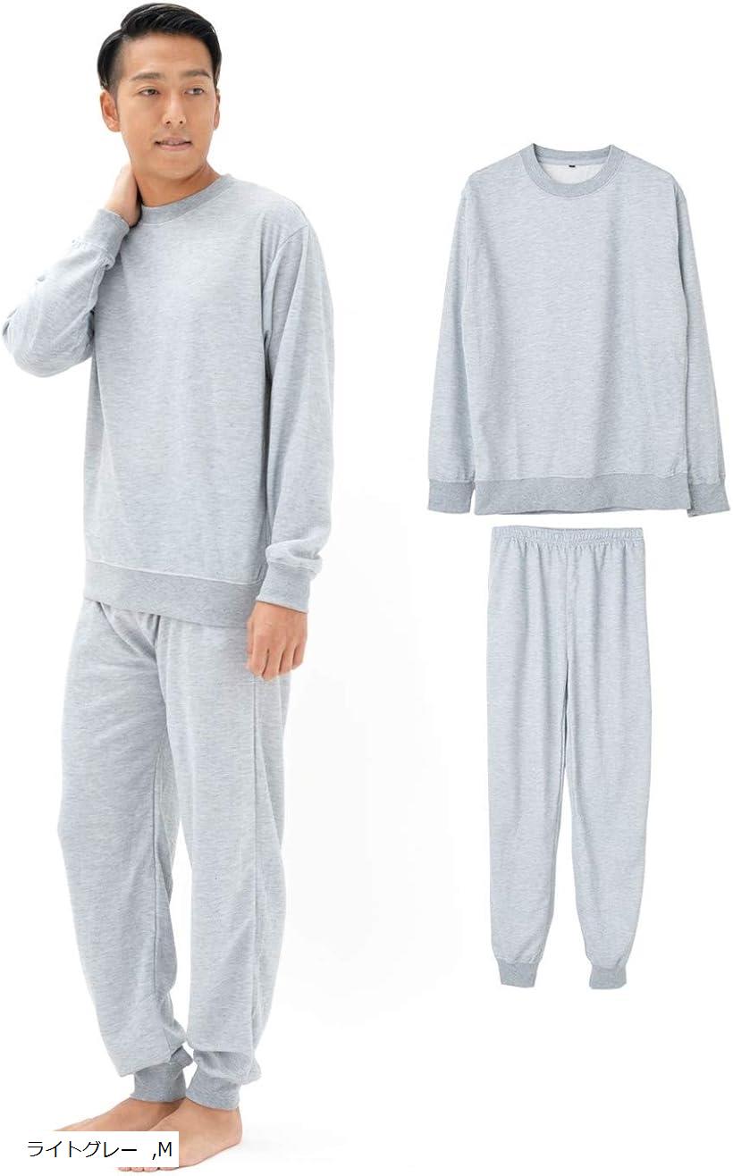 バリエーションコード : 2b9d2ogqlw商品コード2b8dlg253h商品名スウェット セットアップ メンズ 上下セット ルームウェア 大きいサイズ ゆったり あったか パジャマブランドY's factoryカラーライトグレーサイズ等M・素材構成: ポリエステル 100％・スウェット生地で柔らかく快適な着心地。伸縮性があり動きやすいので、ルームウェアからお出かけ、スポーツやアウトドアまでシーンを選ばずご着用頂けます。・さらっと着こなせるお手軽さが魅力。カジュアルスタイルにピッタリで、お手持ちの服に合わせて様々なスタイルをお楽しみ頂けます。・性別・年齢を問わないシンプルでベーシックなデザイン。豊富なサイズ展開で、夫婦や恋人・友達同士でお揃いもOK。一緒に楽しむスポーツも、のんびり過ごす休日も、ペアルックでいつもより楽しく過ごせますね・＜サイズ＞ M（身長165-175cm、胸囲88-96cm） L（身長175-185cm、胸囲96-104cm） LL（身長175-185cm、胸囲104-112cm） 3L（身長175-185cm、胸囲108-116cm） 4L（身長175-185cm、胸囲112-120cm） 5L（身長175-185cm、胸囲116-124cm） ＜素材＞本体：ポリエステル100％　リブ部分：ポリエステル95％、ポリウレタン5％※ 他ネットショップでも併売しているため、ご注文後に在庫切れとなる場合があります。予めご了承ください。※ 品薄または希少等の理由により、参考価格よりも高い価格で販売されている場合があります。ご注文の際には必ず販売価格をご確認ください。※ 沖縄県、離島または一部地域の場合、別途送料の負担をお願いする場合があります。予めご了承ください。※ お使いのモニタにより写真の色が実際の商品の色と異なる場合や、イメージに差異が生じることがあります。予めご了承ください。※ 商品の詳細（カラー・数量・サイズ 等）については、ページ内の商品説明をご確認のうえ、ご注文ください。※ モバイル版・スマホ版ページでは、お使いの端末によっては一部の情報が表示されないことがあります。すべての記載情報をご確認するには、PC版ページをご覧ください。