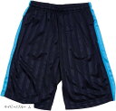 ワイズファクトリー メンズ ジャージパンツ ハーフパンツ シャドーストライプ ボトム ルームウェア サイドライン スポーツ(ネイビー/ブルー, L)