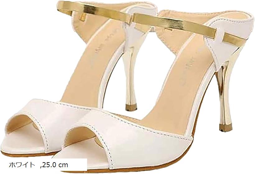 サンダル ミュール ピン ヒール 9cm アップ vカット シンプル スティレット アンクル ストラッ トゥー ..