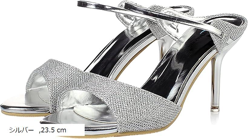 サンダル ミュール ピン ヒール 9cm アップ vカット シンプル スティレット アンクル ストラッ トゥー ..