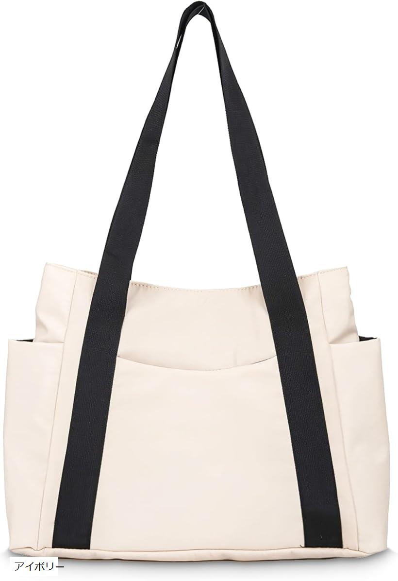 トートバッグ レディース A4 大容量 軽量 防水 ナイロン サイドポケット 肩掛け 手提げ マザーズ 通勤 ..