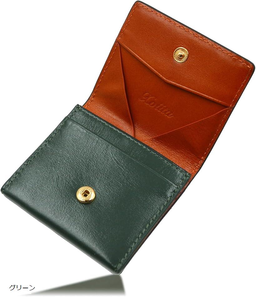 小銭入れ メンズ 本革 使うほどに深まる艶と味わい オイルレザー 大容量 男女兼用 コインケース 大きく開き 取り出しやすい グリーン (グリーン)