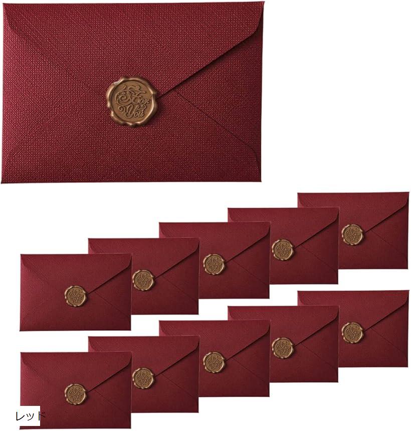 【楽天ランキング1位入賞】封筒 15枚 シンプル 無地 シーリング シール付 お祝い 挨拶 結婚式 案内状 レッド (レッド)
