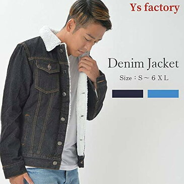 Y's factory メンズファッション ボアデニムジャケット 裏起毛 ジージャン Gジャン 長袖上着 防寒 アウター 冬物 厚手 ジャンパー コート 大きいサイズ 2色(ネイビー, S)