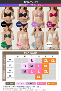 ブラジャー ショーツ 女性 下着 セット 谷間 メイク 紐 改良 可愛い セクシー ランジェリー 灰 色 グレー サイズ(6:グレー, S)